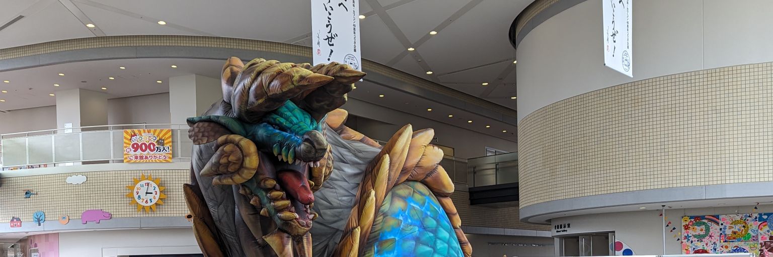 クロー's banner
