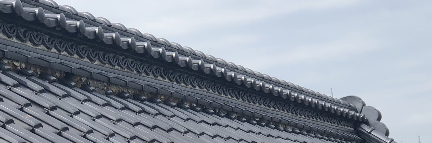 下野総建@ 栃木　屋根工事 banner