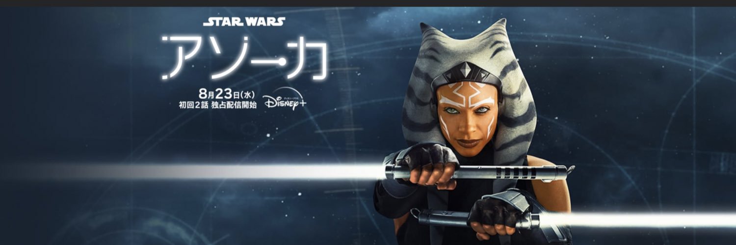 Dice-K（だいすけ） banner