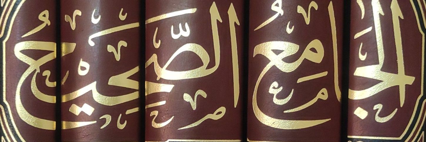 عبد الله banner