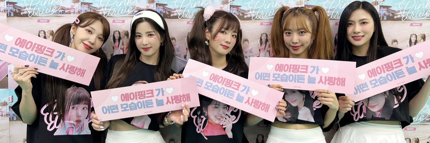 포포 banner