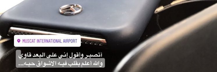 SS___AD's profile banner image