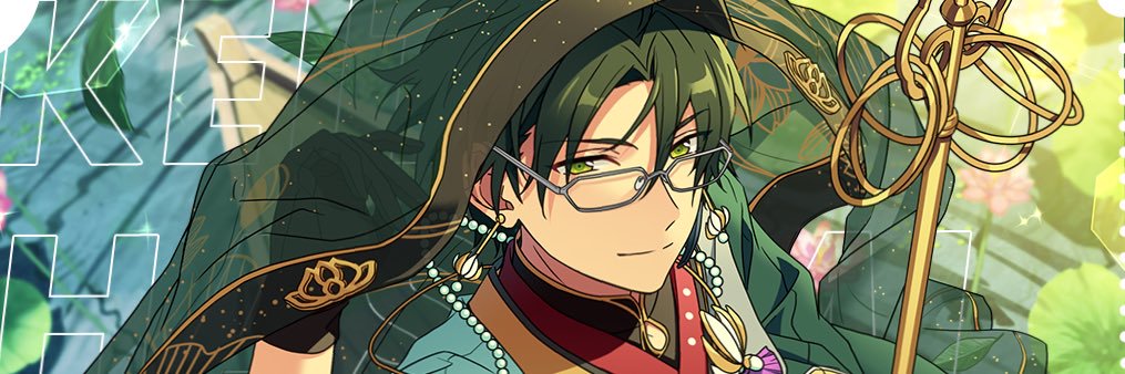 33272's profile banner image