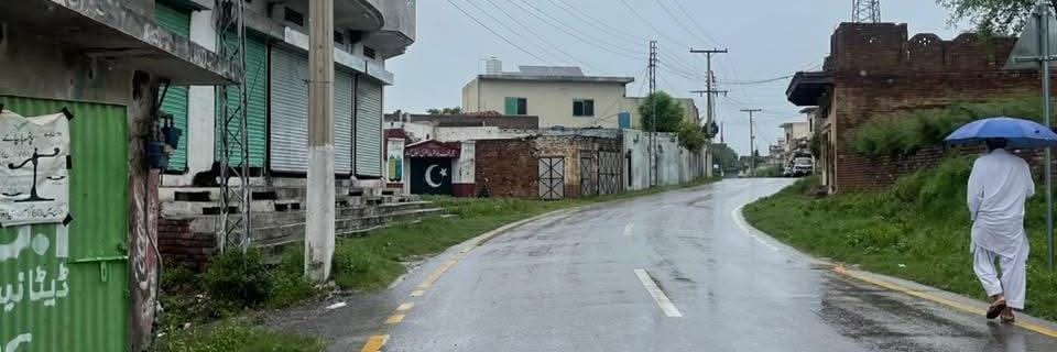 عام آدمی's banner