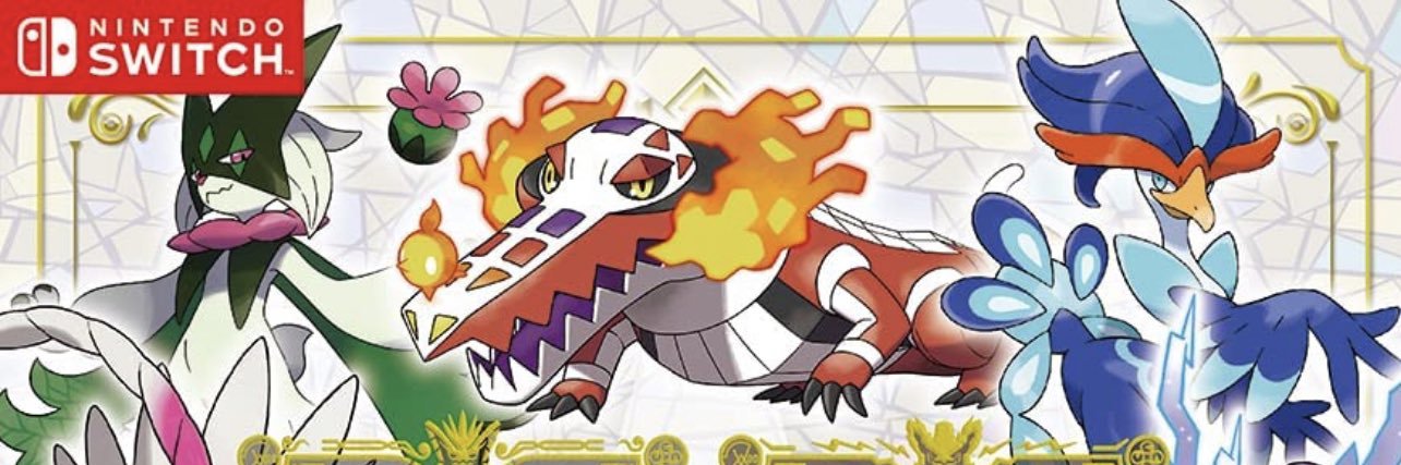 元宮秀介@ポケモン公式ガイドブック banner