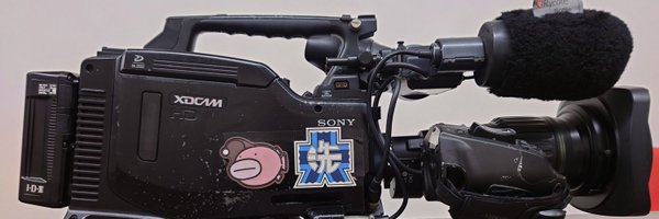 sencam Profile Banner