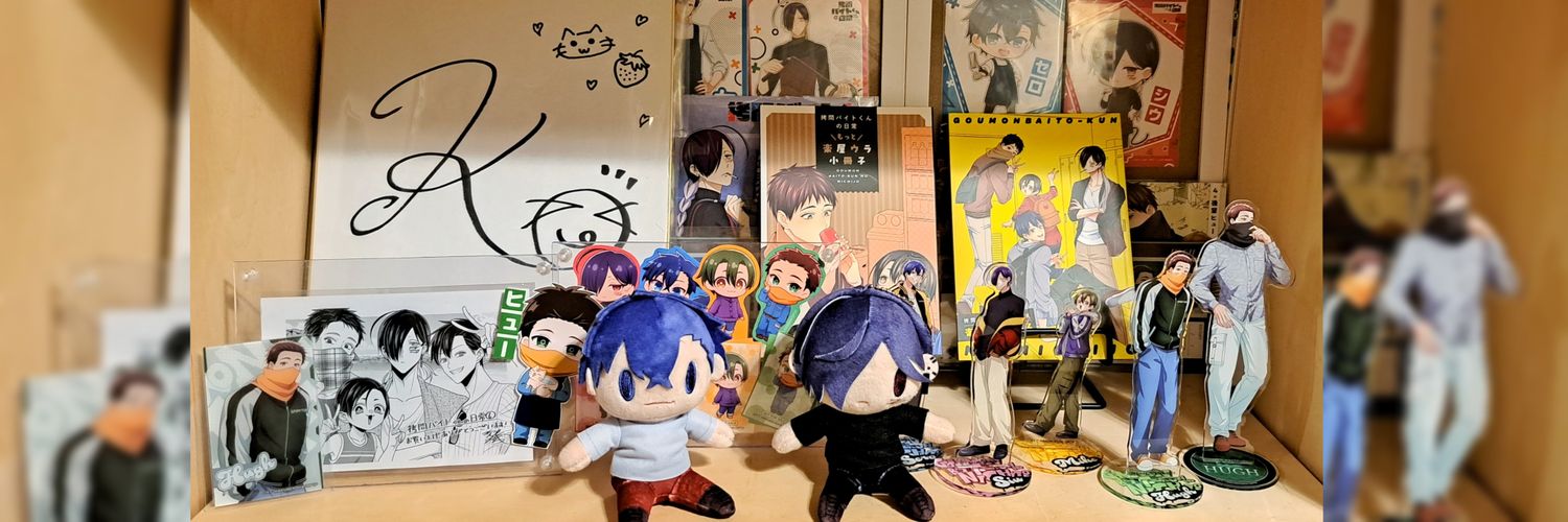 しーま🍋 banner