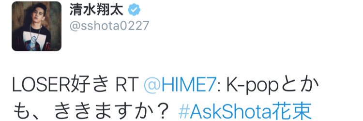 himemaru1115's profile banner image