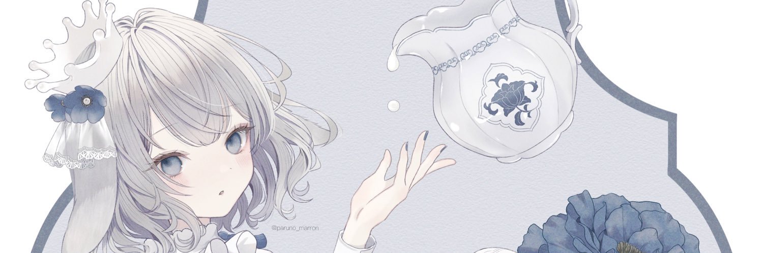 ぱる野's banner