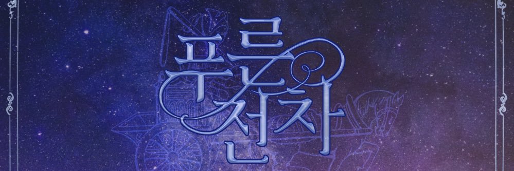 뱬젱٩( 'ω' )و banner