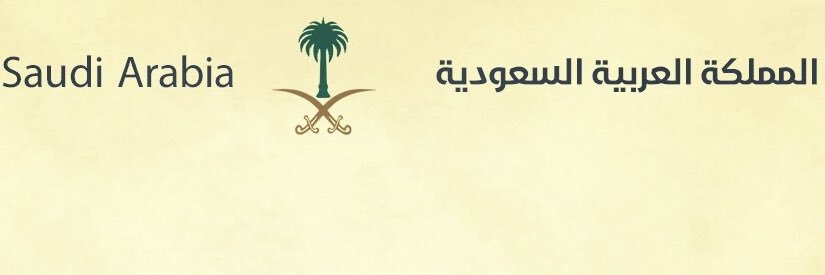 M Sh banner