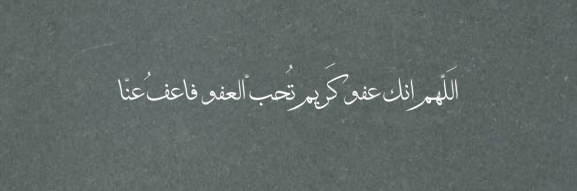 M banner