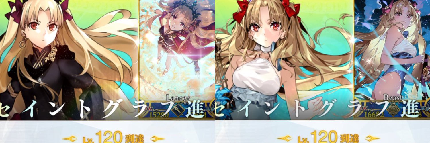 ミア banner