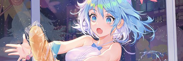 Atdan86 Profile Banner