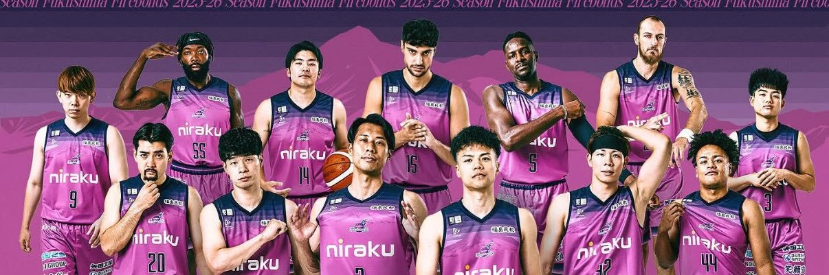 安藤広大／株式会社識学 代表取締役　福島ファイヤーボンズ　オーナー banner