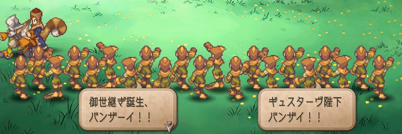ykg_mi's profile banner image
