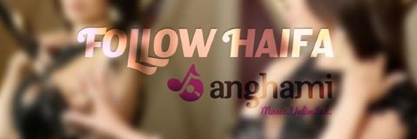 HwAnghami's profile banner image