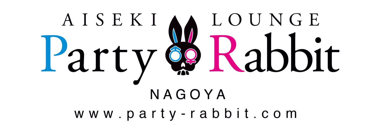 partyrabbit_n's profile banner image