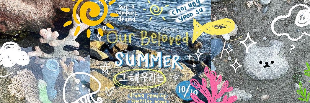 scoupstn's profile banner image