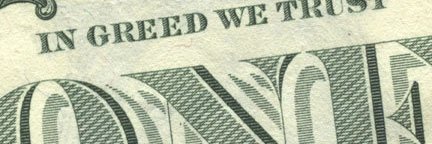 Paul Sanders banner