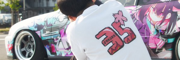 R__Aihara Profile Banner