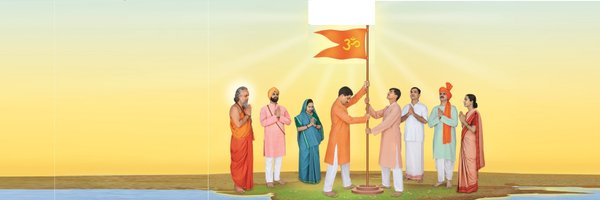 Archana Ghanwat banner