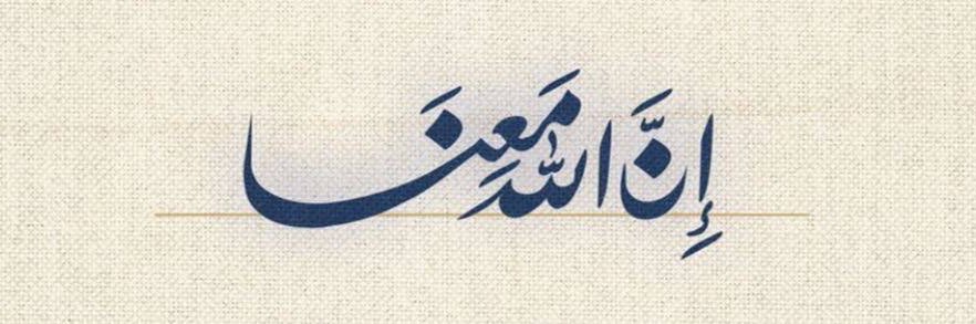 x__ha17's profile banner image