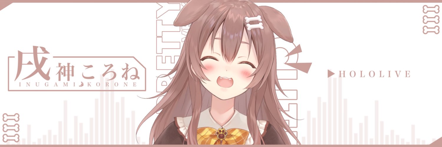 fartaa(ふぁるた)🥐🍙@ミク廃 banner