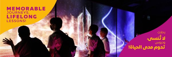 exposchoolprgrm Profile Banner