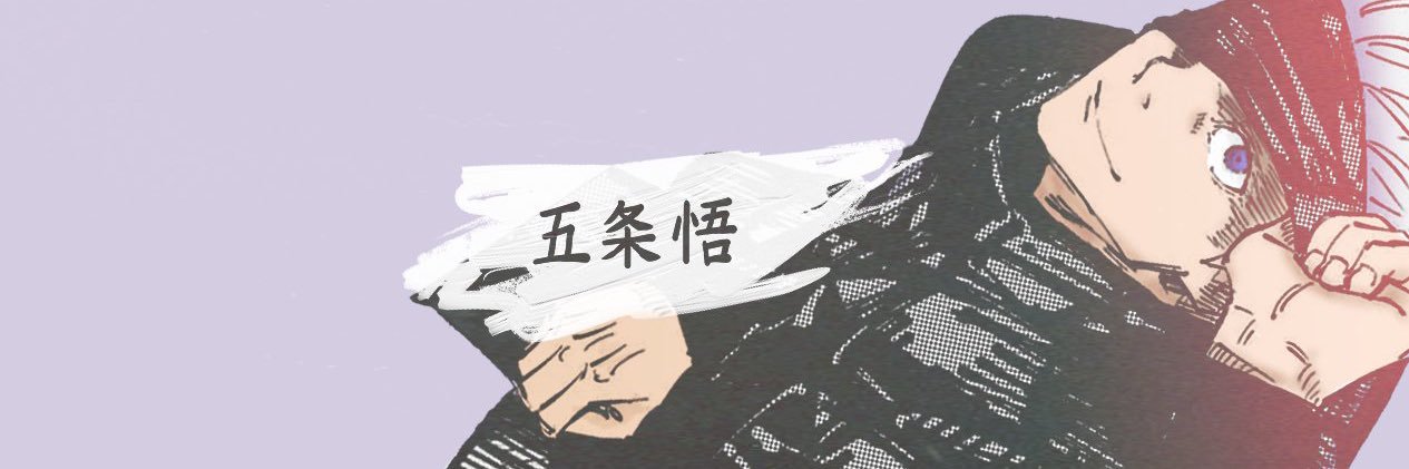🎀Mari⁷🎀 banner