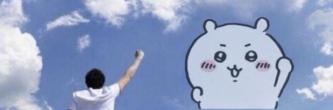 hrrnnggh's profile banner image
