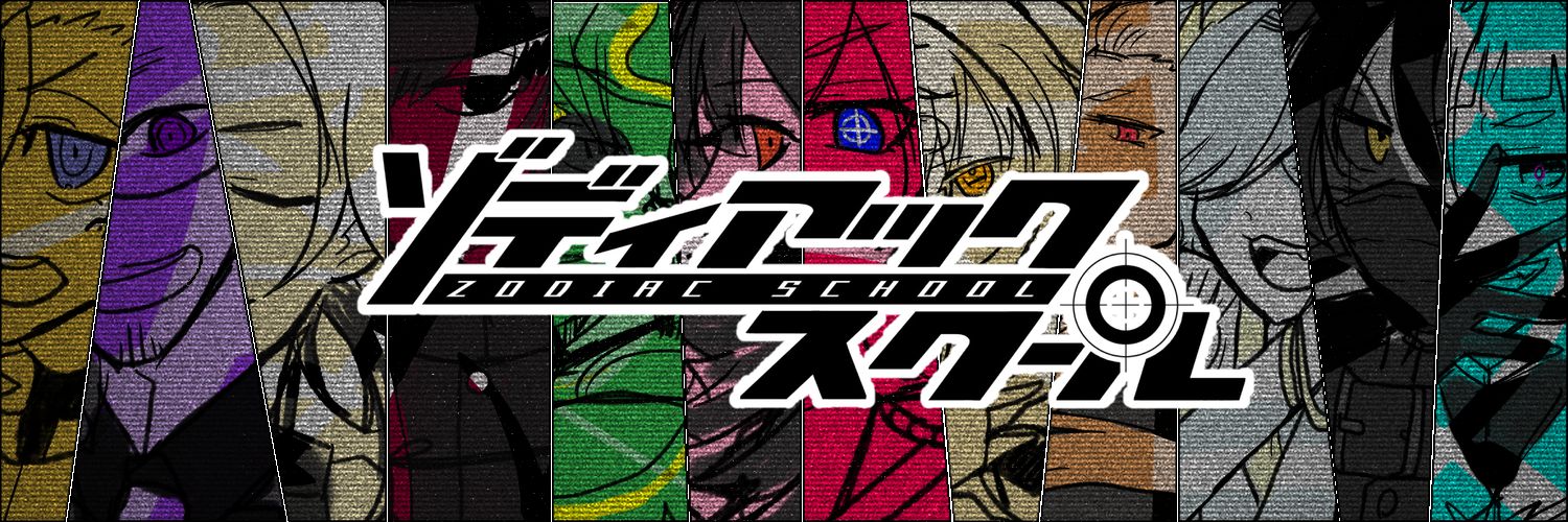 半蔵@TRPG（新規しばらくお休み） banner