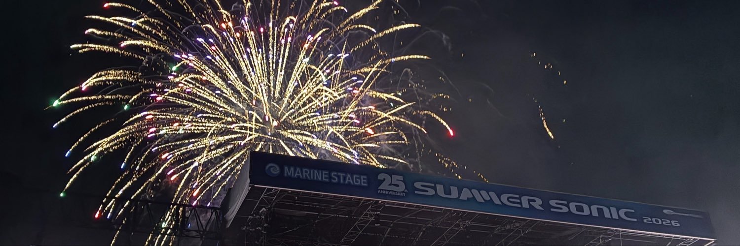 DJ3m4's profile banner image