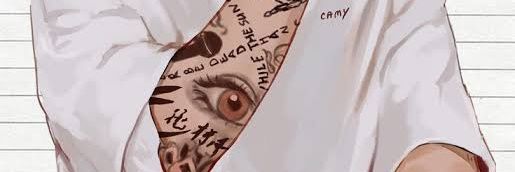 Murakami Kō ( (村上 洸 ) banner