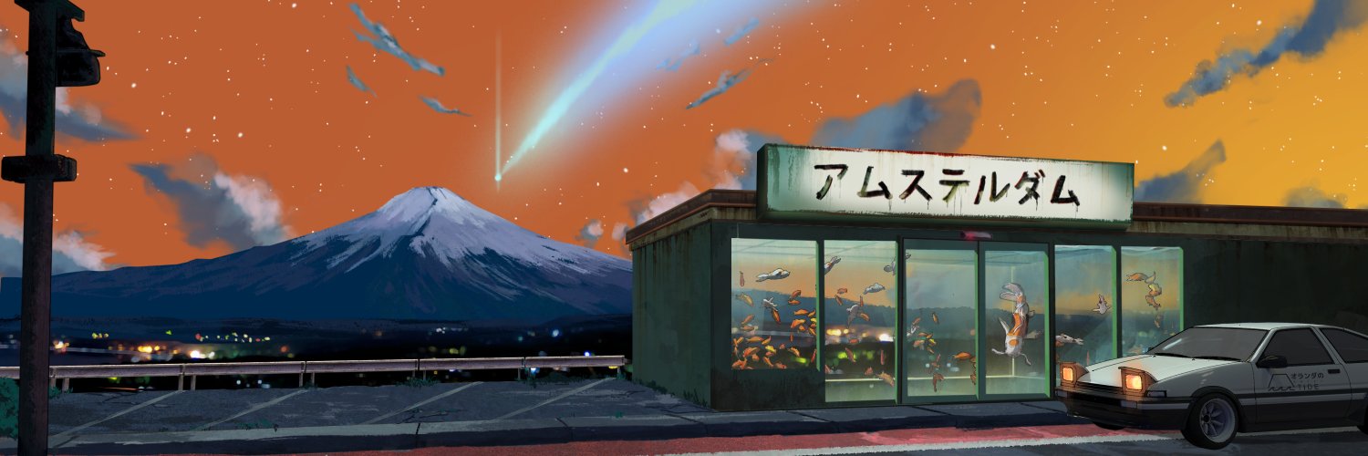 Sandrofrugal.th banner