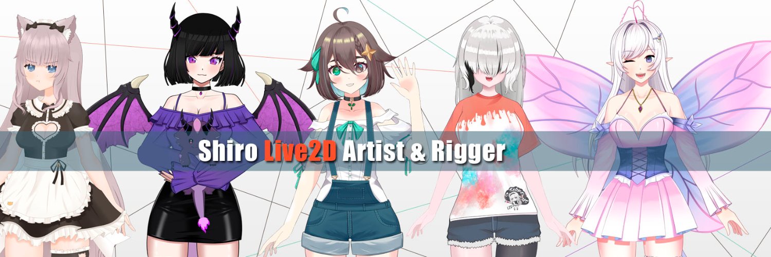 Shiro Live2D Rigger EN/ES🎨 banner