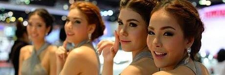 MODEL USHER Event ID banner