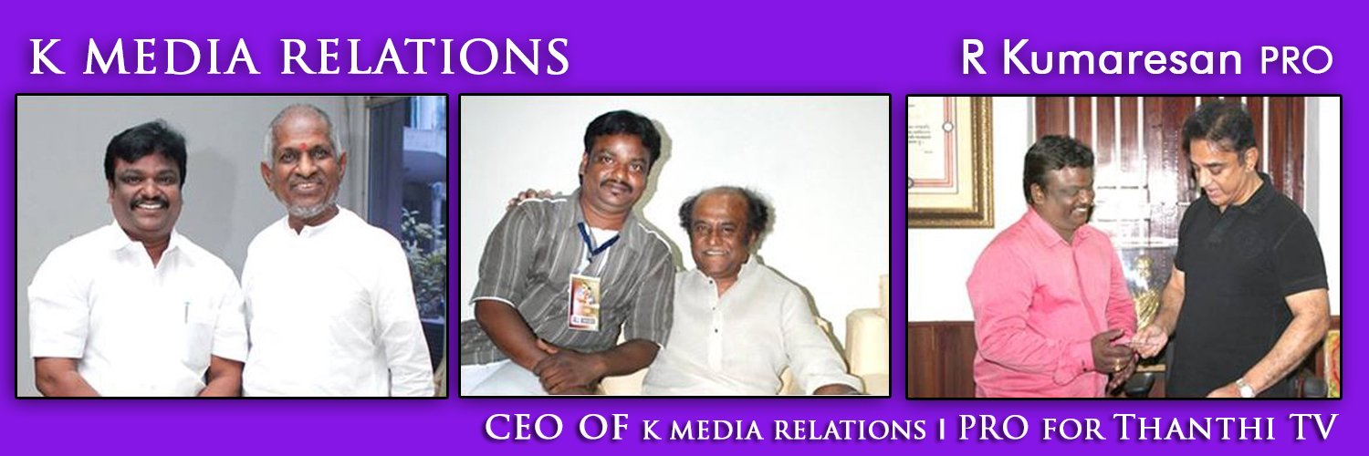 PRO Kumaresan Profile Banner