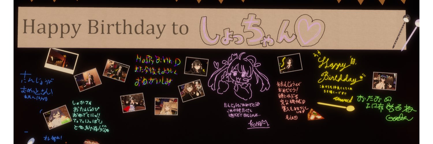 tmkenkl's profile banner image