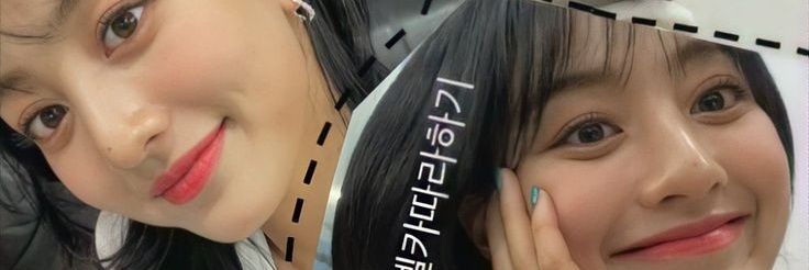 Jihyoptwce's profile banner image