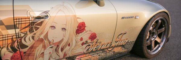 vtec20c Profile Banner