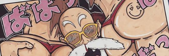 M3LSViitry's profile banner image