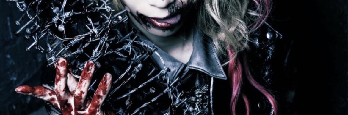 royz_902's profile banner image