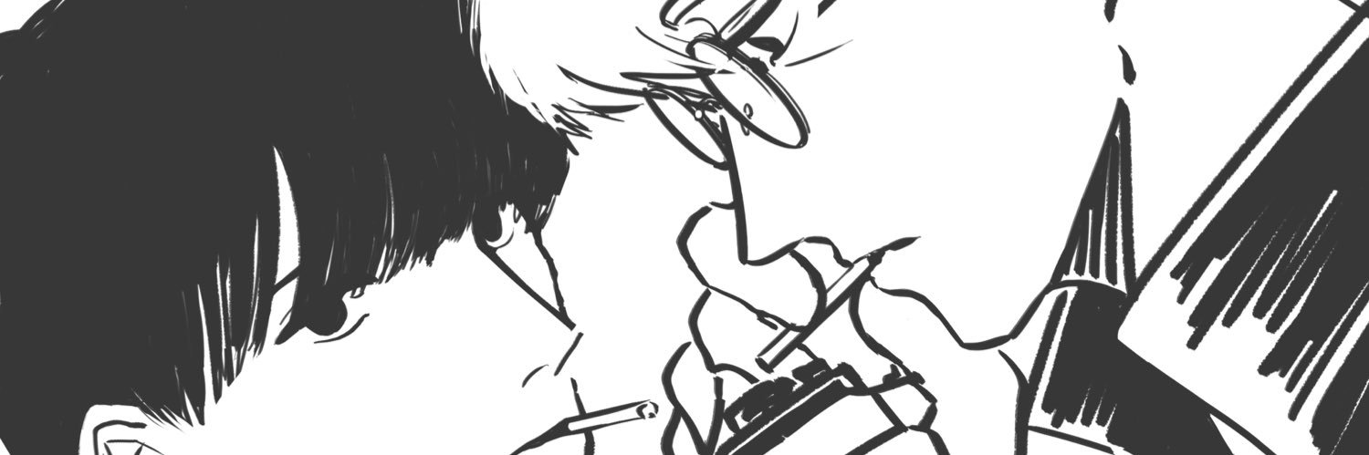 레레's banner