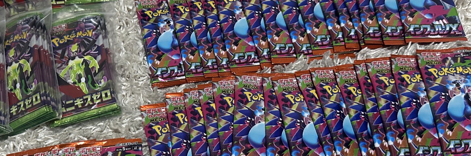 ZabIow's profile banner image