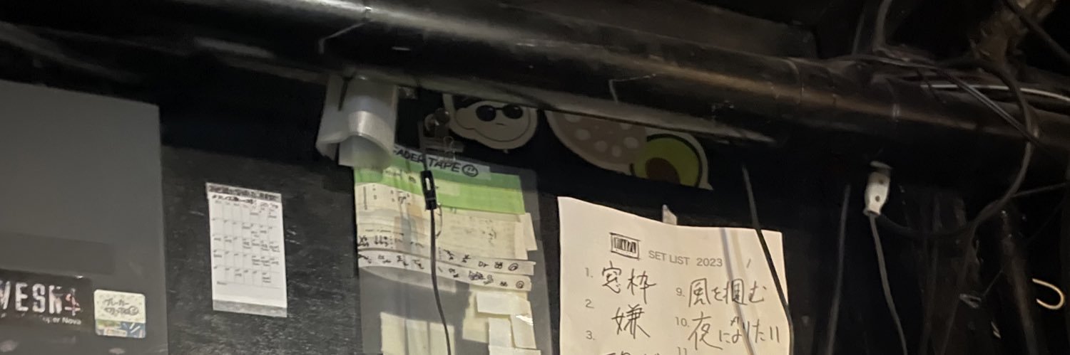 ni_____051's profile banner image