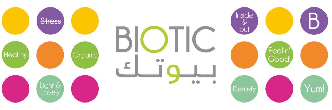 Biotic بَيوتك banner