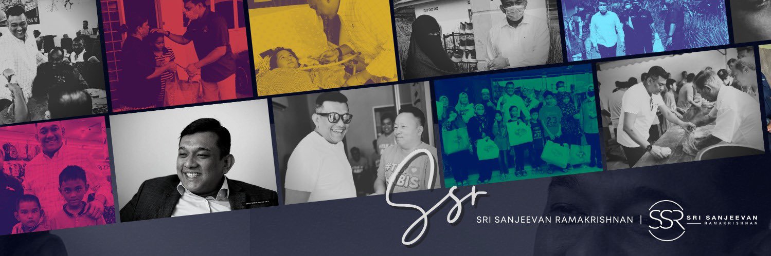 SS's banner