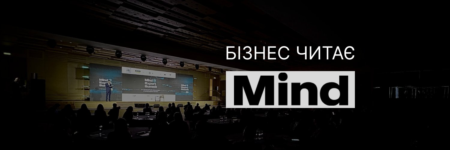 Mind | UA 🇺🇦 banner