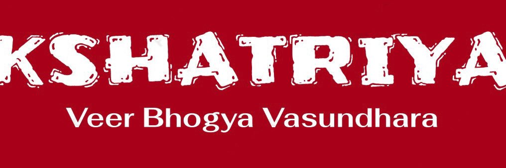 imssrajput's profile banner image